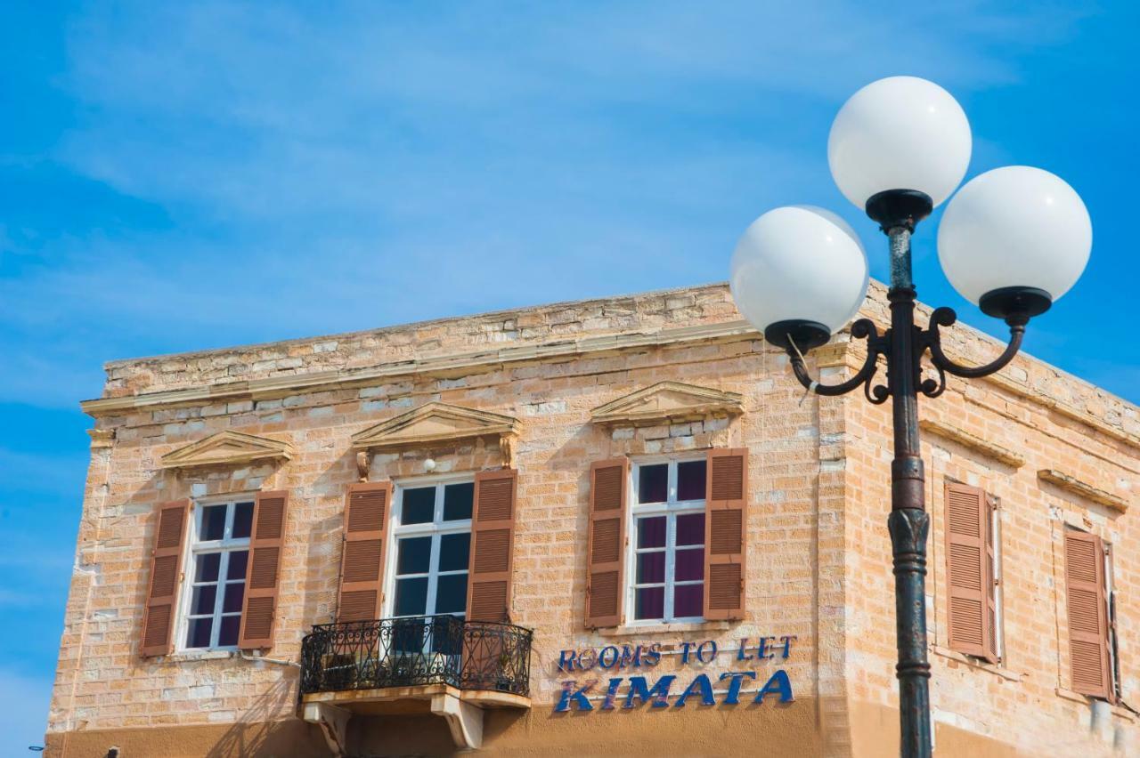埃尔莫波利斯 Kymata酒店 外观 照片